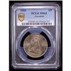 Image 2 : JAMAICA: Edward VII, 1901-1910, 1 penny, 1905, PCGS MS65