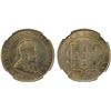 Image 1 : JAMAICA: Edward VII, 1901-1910, 1 penny, 1910, NGC MS66