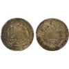 Image 1 : MEXICO: Republic, AR 8 reales, 1880-Mo, PCGS AU53