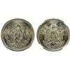 Image 1 : MEXICO: Estados Unidos, AR peso, 1926-M, NGC MS66