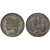 Image 1 : PERU: Republic, AR 5 pesetas, 1880, XF