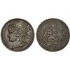 Image 1 : PERU: Republic, AR 5 pesetas, 1880, XF