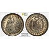 Image 1 : PERU: Republic, AR 1/2 dinero, 1916/5, PCGS MS64