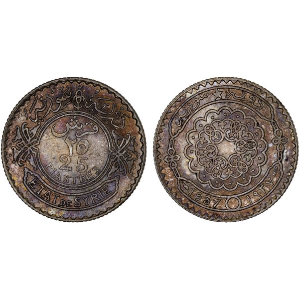 SYRIA: French Protectorate, AR 25 piastres, Paris, 1937, XF-AU