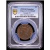 Image 2 : UNITED STATES: AE cent, 1855, PCGS AU details