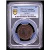 Image 2 : UNITED STATES: AE cent, 1856, PCGS AU details