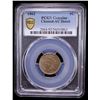 Image 2 : UNITED STATES: 1 cent, 1862, PCGS AU details