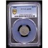 Image 2 : UNITED STATES: 3 cents, 1881, PCGS AU55