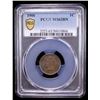 Image 2 : UNITED STATES: AE cent, 1906, PCGS MS63 BN