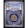 Image 2 : UNITED STATES: 5 cents, 1919, PCGS AU58