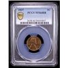 Image 2 : UNITED STATES: AE cent, 1937, PCGS MS66 RB