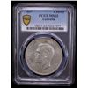 Image 2 : AUSTRALIA: George VI, 1936-1952, AR crown, 1937, PCGS MS63