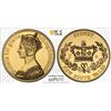 Image 1 : AUSTRALIA: Fantasy Issues, 1 crown, "1851", PCGS Proof 68