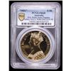Image 2 : AUSTRALIA: Fantasy Issues, 1 crown, "1851", PCGS Proof 68