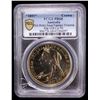 Image 2 : AUSTRALIA: Fantasy Issues, 1 crown, "1897", PCGS Proof 68
