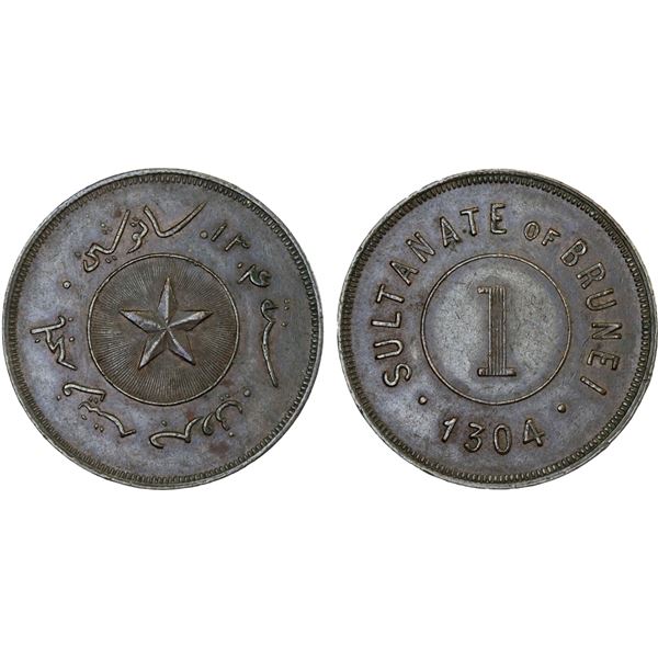 BRUNEI: Hashim Jalal, 1885-1906, AE cent, AH1304, AU