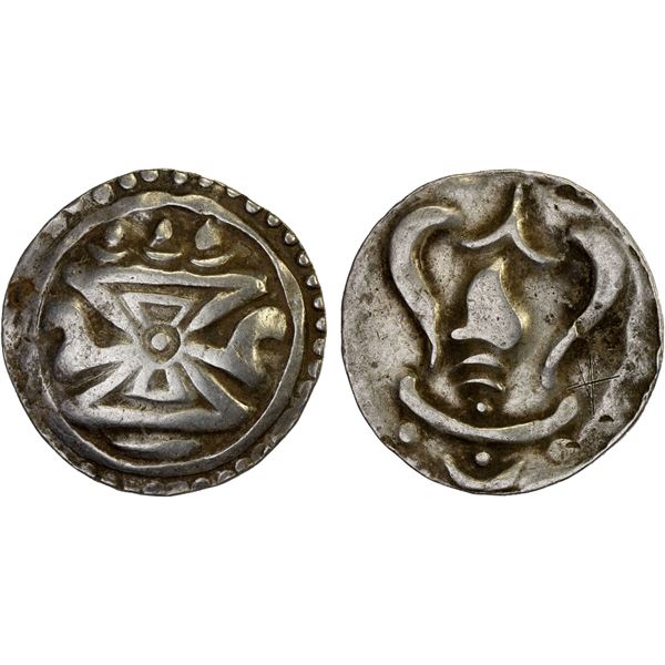 BURMA: KINGDOMS: Halin, AR unit (10.22g), 6th century, VF