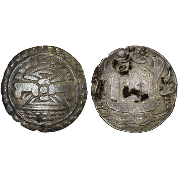 BURMA: KINGDOMS: Srikshetra, AR unit (8.26g), 6th century, VF