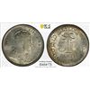 Image 1 : CEYLON: Edward VII, 1901-1910, AR 50 cents, 1910, PCGS MS62