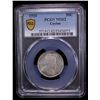 Image 2 : CEYLON: Edward VII, 1901-1910, AR 50 cents, 1910, PCGS MS62