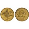Image 1 : EGYPT (OTTOMAN EMPIRE): Abdul Hamid II, 1876-1909, AV 5 qirsh, Misr, AH1293 year 16, AU