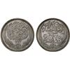 Image 1 : EGYPT: Hussain Kamil, 1914-1917, AR 20 piastres, 1917/AH1335, AU