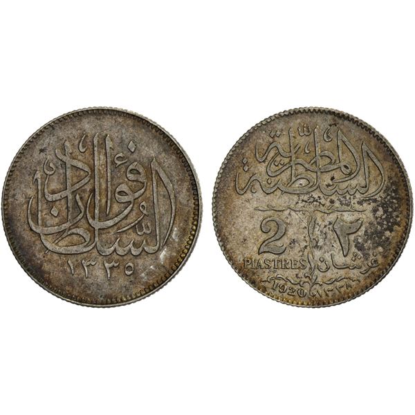 EGYPT: Fuad I, as Sultan, 1917-1922, AR 2 piastres, 1920/AH1338-H, XF