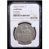 Image 2 : FRENCH INDOCHINA: AR piastre, 1925-A, NGC AU details