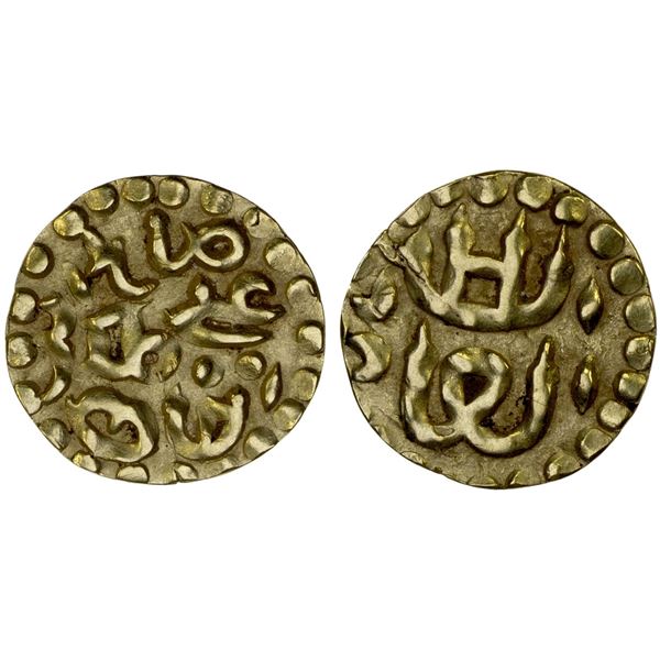 INDONESIA: ACEH: Salah b. Ali, 1530-1537, AV kupang (0.58g), Choice AU