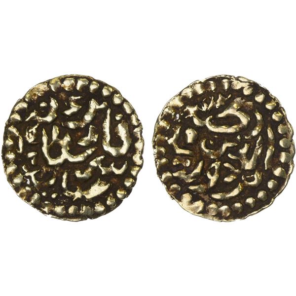 INDONESIA: ACEH: Inayat Shah, 1678-1688, AV kupang (0.59g), XF