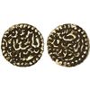 Image 1 : INDONESIA: ACEH: Inayat Shah, 1678-1688, AV kupang (0.59g), XF