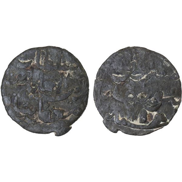 INDONESIA: BATUBARA: Zain al-'Abidin, fl. 1745, tin pitis (1.89g), AH1158, VF