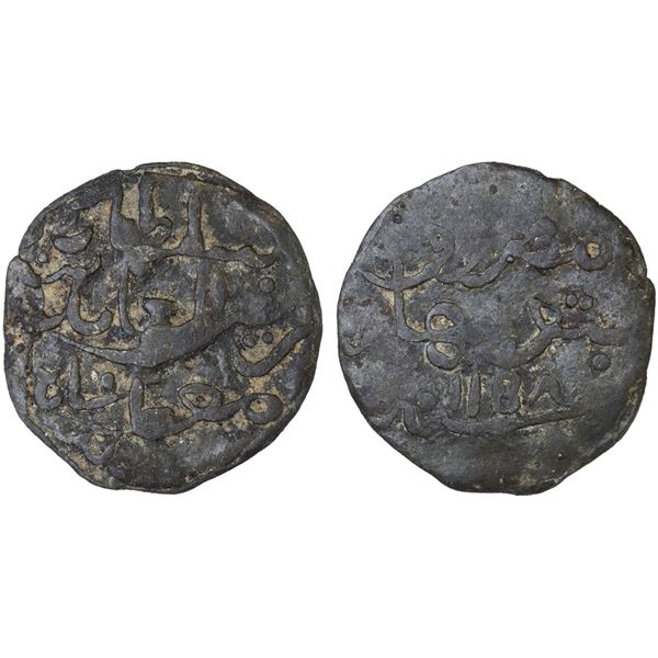INDONESIA: BATUBARA: Zain al-'Abidin, fl. 1745, tin pitis (1.66g), AH1158, VF
