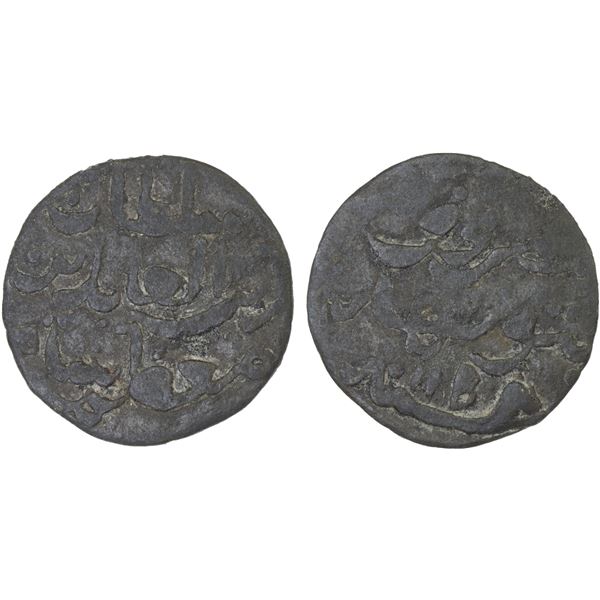 INDONESIA: BATUBARA: Zain al-'Abidin, fl. 1745, tin pitis (1.88g), AH1158, F-VF