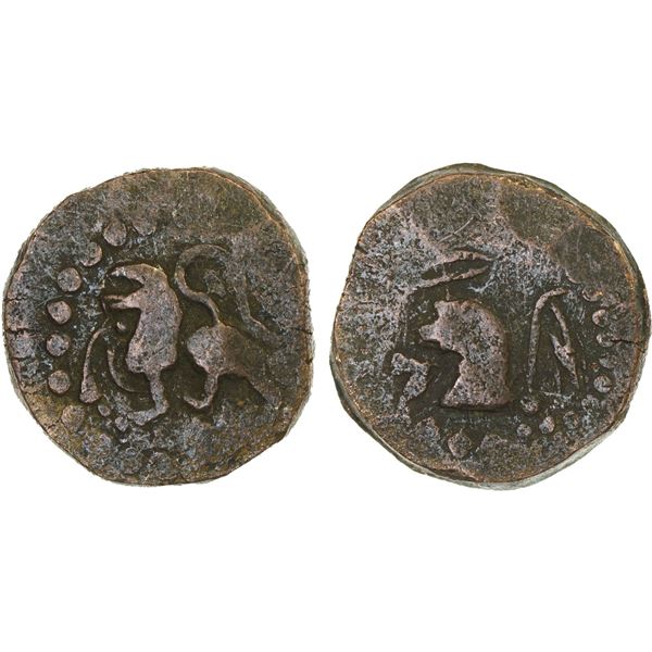INDONESIA: SRIVIJAYA: Anonymous, ca. 11th-14th century, AE unit (7.03g), VF