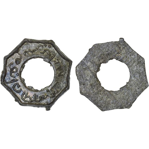 INDONESIA: Jambi: temp. Masud Badaruddin, ca. 1770-1790, tin pitis (1.09g), Almost Unc to Unc.