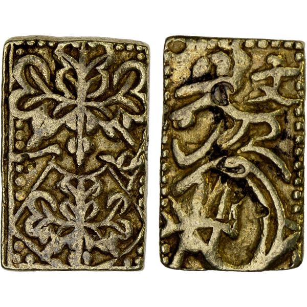 JAPAN: Genbun, 1736-1741, AV bu (3.28g), Edo mint, VF