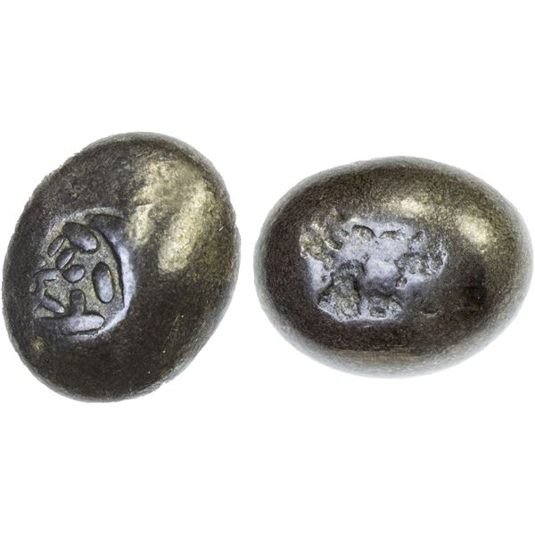 JAPAN: Genbun, 1736-1741, AR mameita-gin (9.29g), VF