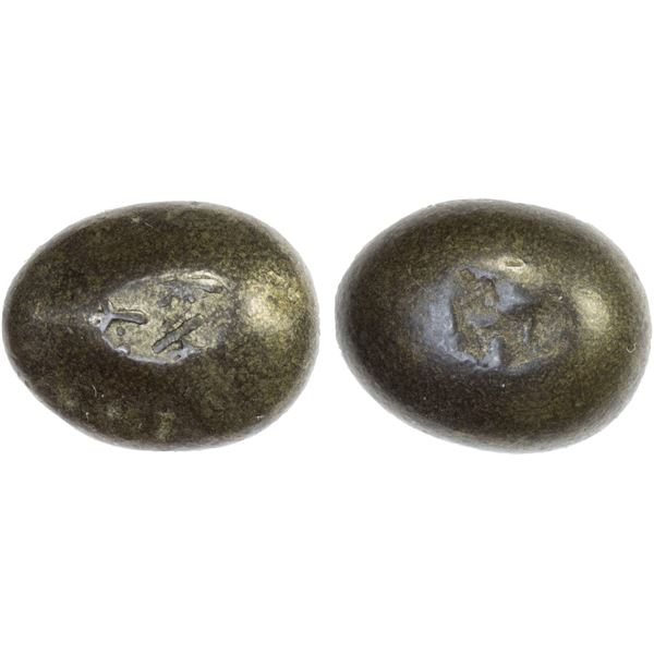 JAPAN: Bunsei, 1818-1830, AR mameita-gin (8.84g), VF