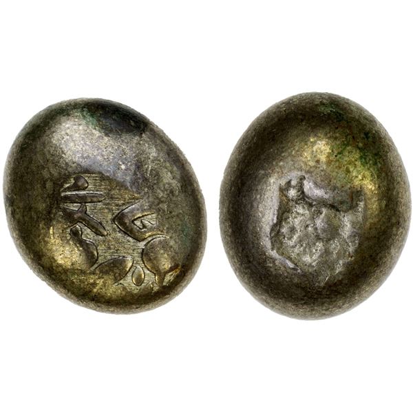 JAPAN: Bunsei, 1818-1830, AR mameita-gin (8.84g), VF