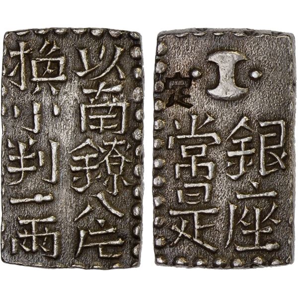 JAPAN: Bunsei, 1818-1830, AR 2 shu (7.75g), Edo mint, XF