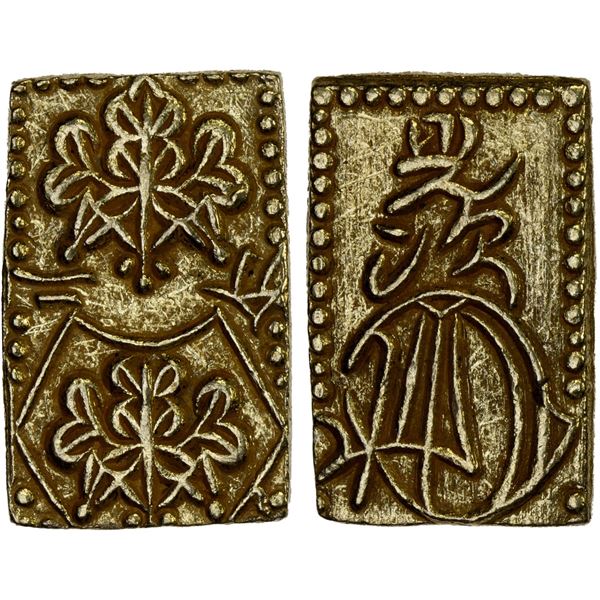 JAPAN: Ansei, 1854-1860, AV 2 bu (5.59g), Edo mint, XF