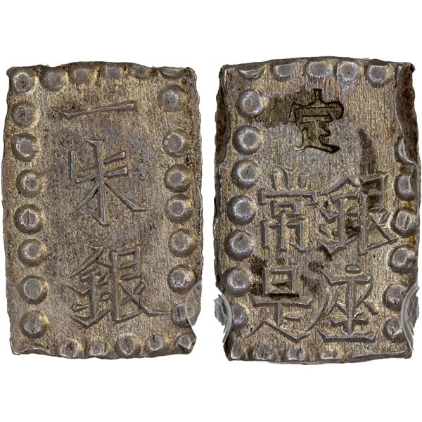 JAPAN: Meiji, 1868-1912, AR shu, Edo mint, PCGS MS63