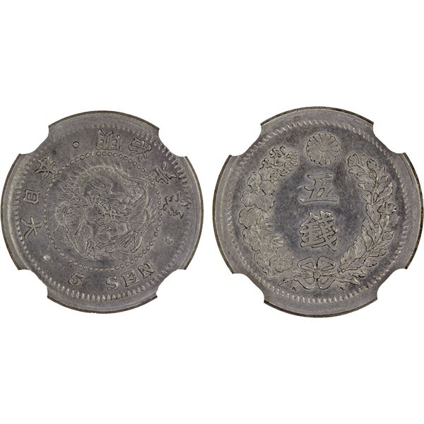 JAPAN: Meiji, 1868-1912, AR 5 sen, year 6 (1873), NGC MS63