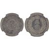Image 1 : JAPAN: Meiji, 1868-1912, AR 5 sen, year 6 (1873), NGC MS63