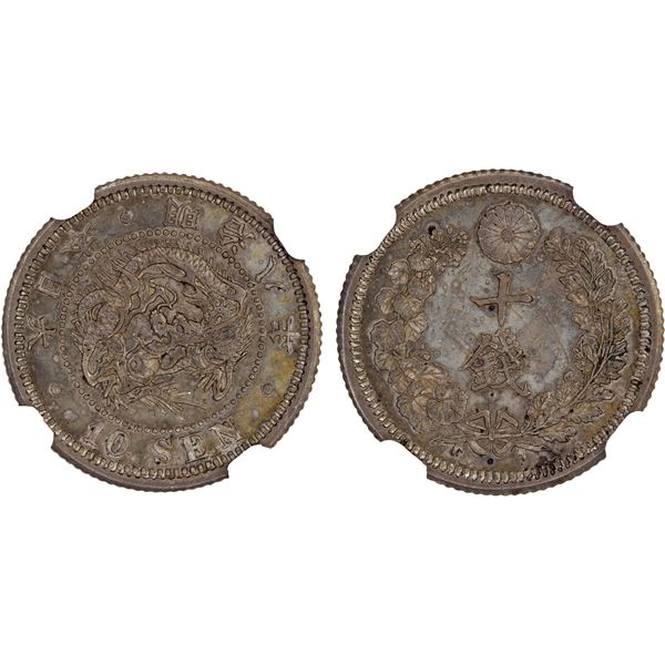 JAPAN: Meiji, 1868-1912, AR 10 sen, year 8 (1875), MS64