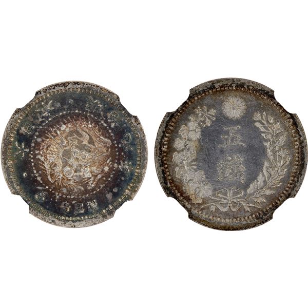 JAPAN: Meiji, 1868-1912, AR 5 sen, year 9 (1876), NGC MS64