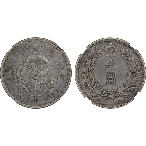 KOREA: Kwang Mu, 1897-1907, AR 1/2 won, year 11, NGC AU details