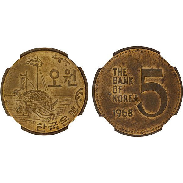KOREA (SOUTH): Republic, 5 won, 1968, NGC MS64