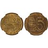 Image 1 : KOREA (SOUTH): Republic, 5 won, 1968, NGC MS64